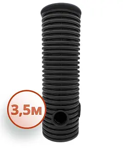Дренажный колодец d315 h3500 с черной крышкой (отводы 160 мм) 1